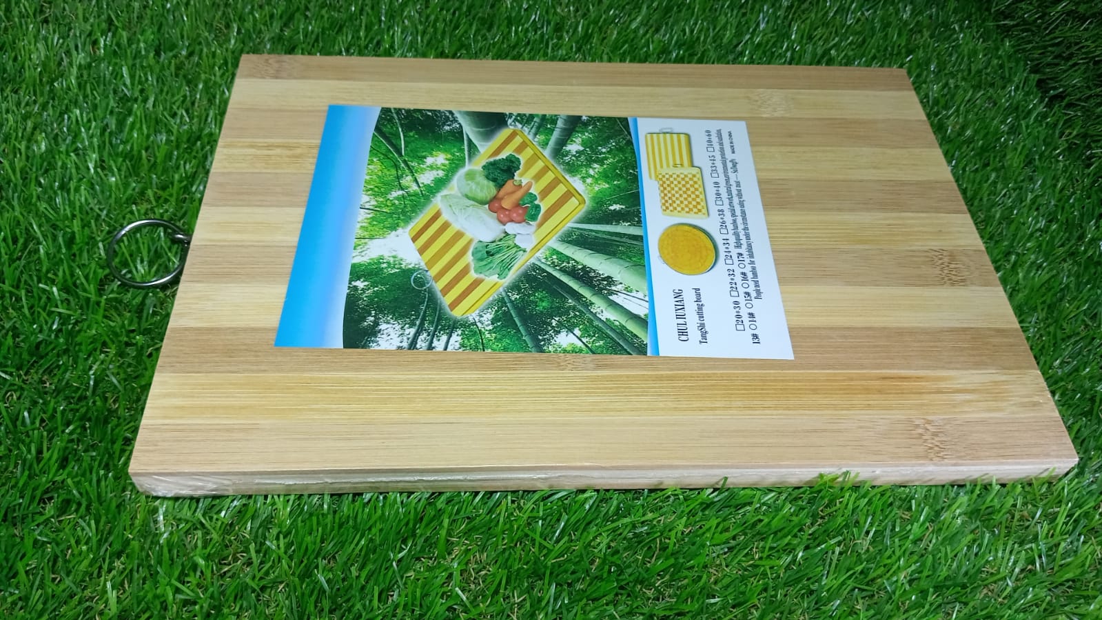 2193 Natural Wood Chopping Cutting Board for Kitchen Vegetables, Fruits & Cheese, BPA Free. DeoDap 2193 Natural Wood Chopping Cutting Board for Kitchen Vegetables, Fruits & Cheese, BPA Free. DeoDap